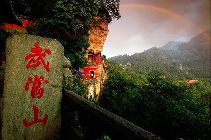 Private 2-tägige Tour zum Shiyan Wudang Berg startet in Wuhan und endet in Wuhan