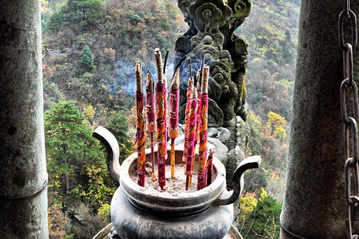 Private 2-tägige Tour zum Shiyan Wudang Berg startet in Wuhan und endet in Wuhan