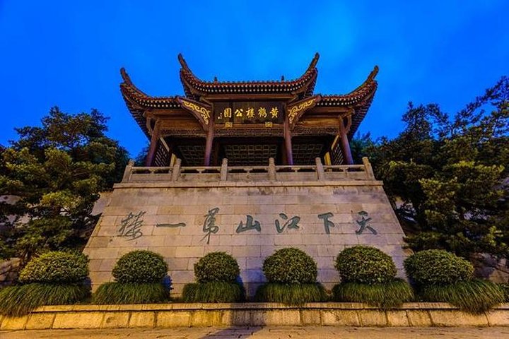 4 Stunden Wanderung zum Wuhan Yellow Crane Tower und Donghu Lake mit Bootsfahrt