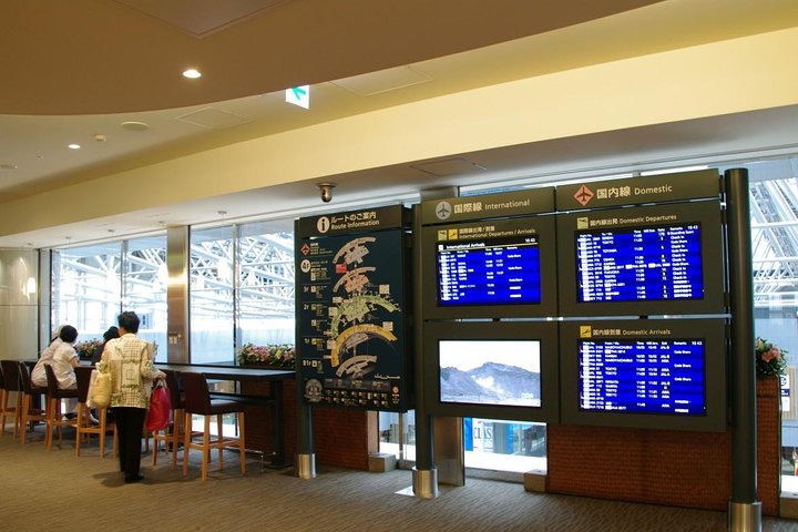 Trasferimento di arrivo privato: nuovo aeroporto di Chitose a Sapporo City