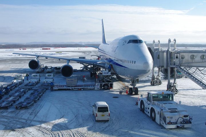 Trasferimento di arrivo privato: nuovo aeroporto di Chitose a Sapporo City