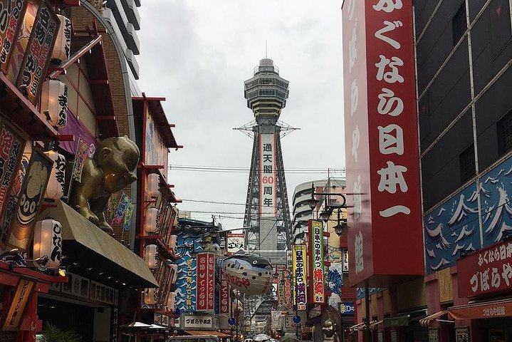 関西(KIX)レイオーバーツアー 電車で大阪観光&試食