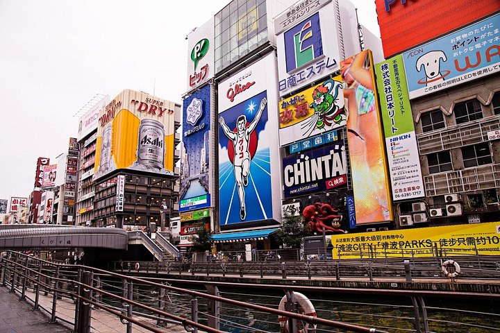 関西(KIX)レイオーバーツアー 電車で大阪観光&試食