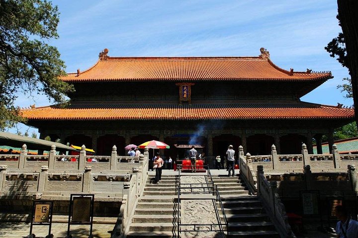 Tagestour zum Konfuzius-Tempel in Qufu ab dem Qufu-Hochgeschwindigkeitszug oder der Stadt
