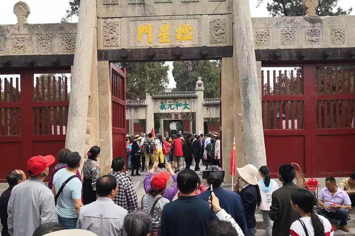 Tagestour zum Konfuzius-Tempel in Qufu ab dem Qufu-Hochgeschwindigkeitszug oder der Stadt