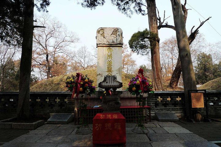 Tagestour zum Konfuzius-Tempel in Qufu ab dem Qufu-Hochgeschwindigkeitszug oder der Stadt