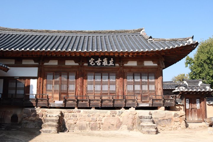 Visite du village folklorique UNESCO à Andong, incluant le musée du soju de Séoul en train KTX