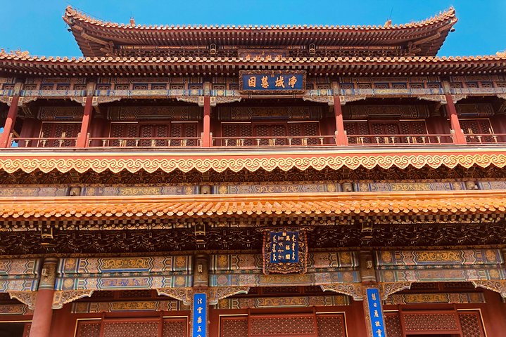 All-inclusive tour naar het zomerpaleis en de Lama-tempel