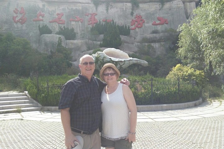 Private Qingdao Laoshan-Tagestour mit Mittagessen und Hin- und Rückfahrt mit der Seilbahn
