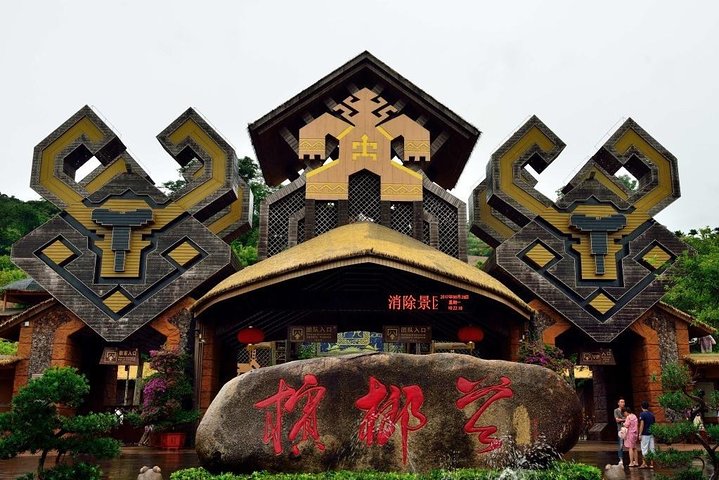 Excursão particular em Sanya clássica de 4 dias com traslado do aeroporto