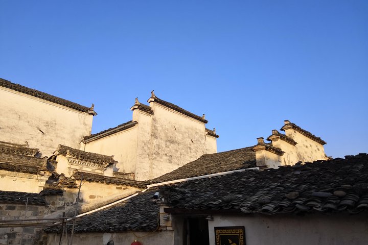 Excursión privada de senderismo a lo largo del antiguo sendero Xihong en la ciudad de Huangshan y el monte. Qiyun