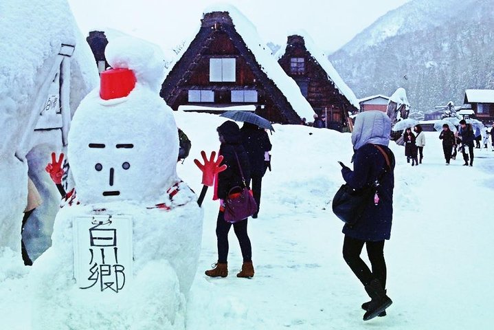 [Visite en bus d'une journée au départ de la gare de Kanazawa] Visite de Shirakawa-go/Takayama en bus Platinum Route