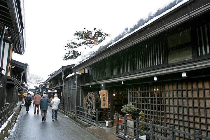 [Visite en bus d'une journée au départ de la gare de Kanazawa] Visite de Shirakawa-go/Takayama en bus Platinum Route