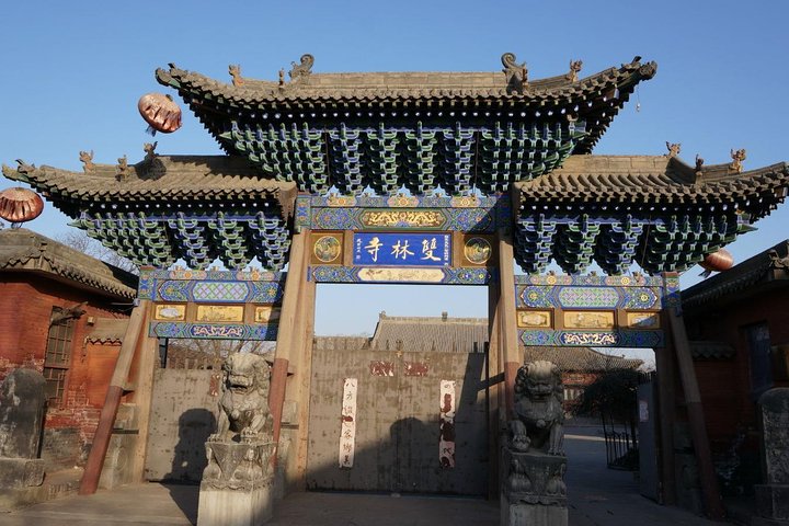 Tour di un giorno a Pingyao: Complesso della famiglia Wang e Tempio Shuanglin