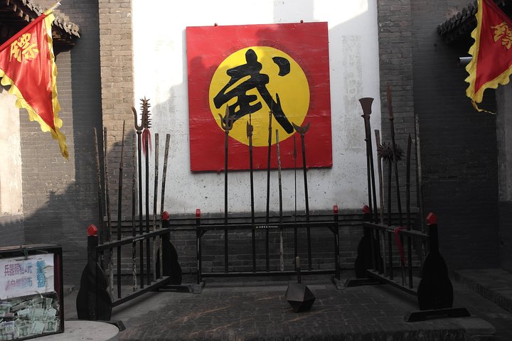 3 - Tour privado a pie de una hora por la ciudad antigua de Pingyao