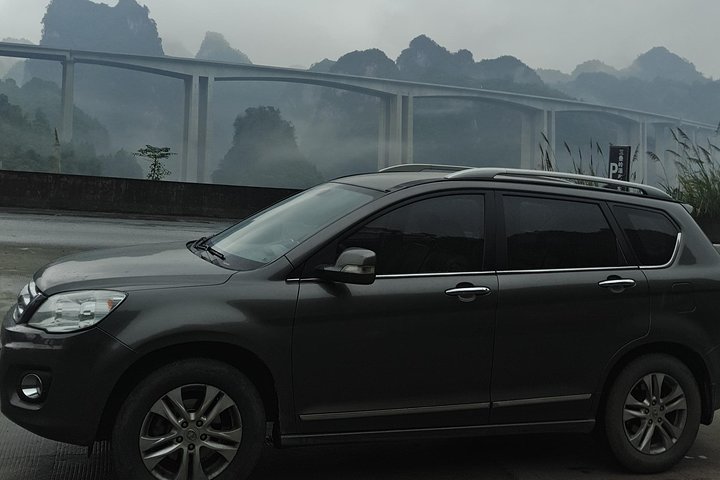 Longsheng (Longji rijstterrassen) hotel naar Fenghuang hotel