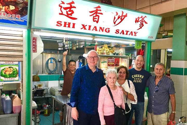 Singapore: Chinese, Indian & Arabic Quarters, Culture & Food Tour