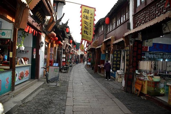 Excursão privada de um dia à cidade aquática de Tongli e Zhouzhuang saindo de Suzhou