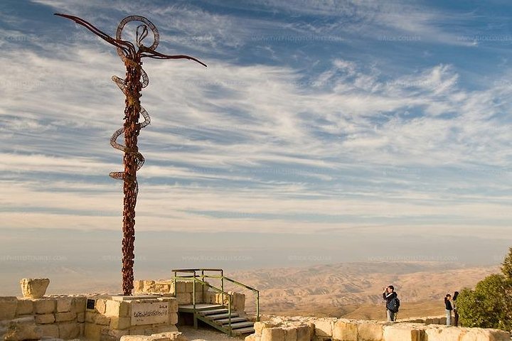Transporte privado en Jordania | Los cartógrafos jordanos