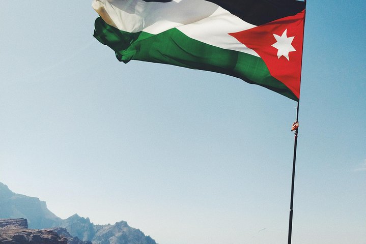 Transporte privado en Jordania | Los cartógrafos jordanos