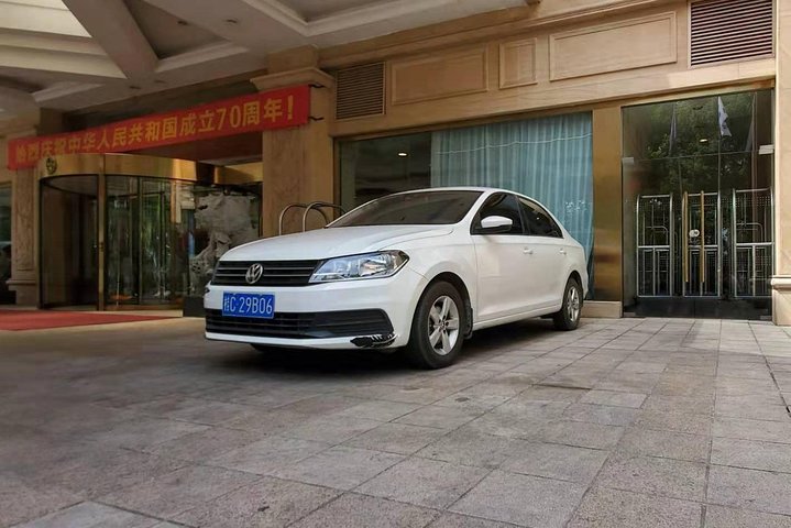 Longsheng (Longji) hotell till Zhangjiajie hotell