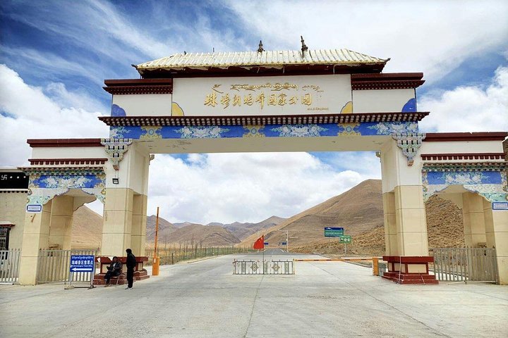 8 dagar Lhasa till Mt. Everest (EBC i Tibet) Gå in Group Tour med 4-stjärniga hotell