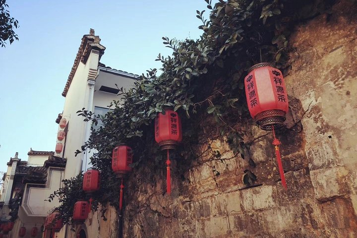 Excursión privada de senderismo a lo largo del antiguo sendero Xihong en la ciudad de Huangshan y el monte. Qiyun