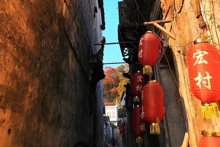 Excursión privada de senderismo a lo largo del antiguo sendero Xihong en la ciudad de Huangshan y el monte. Qiyun
