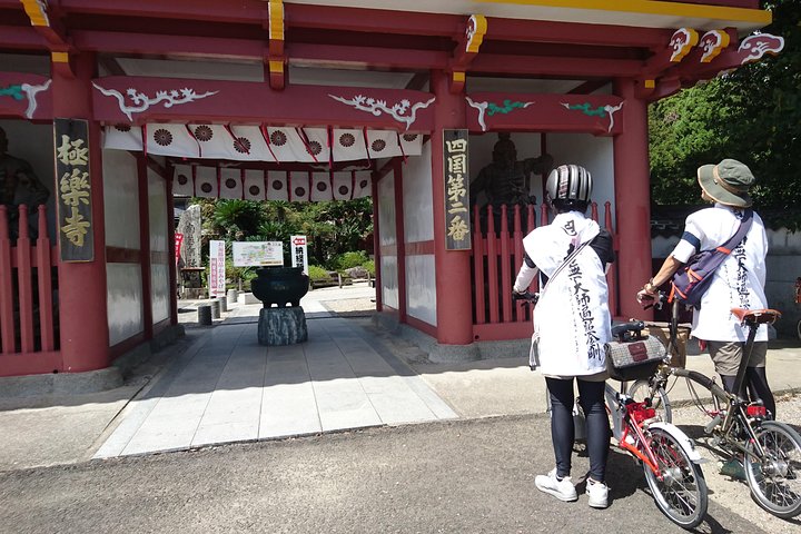 Peregrinación a Shikoku Henro BROMPTON Tour en bicicleta lenta