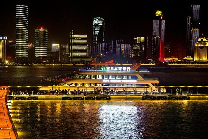 Nanchang Autumn Water Square Show musical de noche con cena local