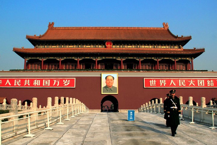 Bullet Train Private Tour: Peking Tiananmen Square, Forbidden City & Great Wall