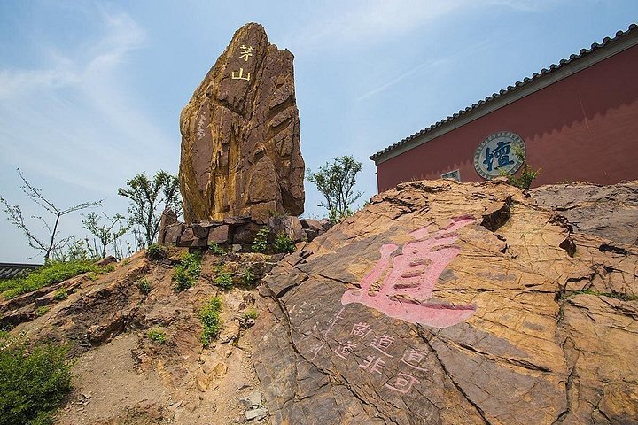 Qingdao Discover Tour to the Mount Laoshan and Tasting Famous Local Beer