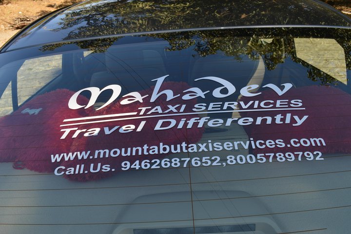Private A / C Mount Abu Ganztägige lokale Besichtigung (4-Sitzer A / C-Limousine)
