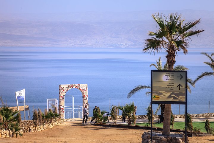 Dead Sea, Masada and Ein Gedi Day Tour from Jerusalem