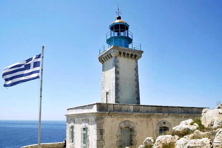 Privado Santorini Tailor Made - Escolha do hóspede!