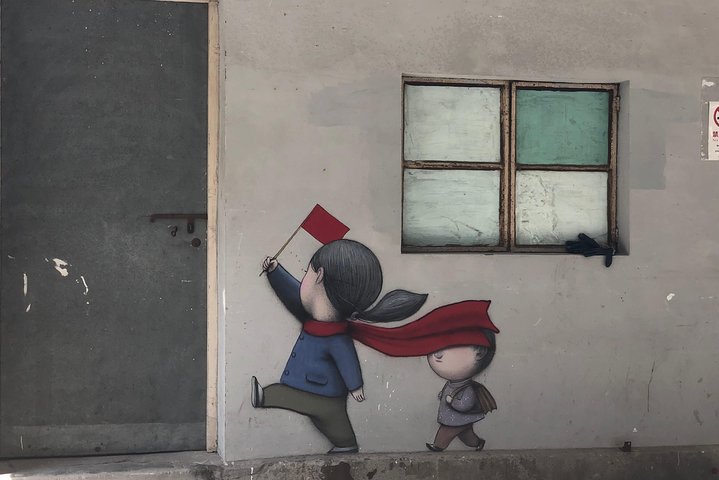 4 uur durende privérondleiding door Beijing door de Tempel van de Hemel en 798 Art Zone