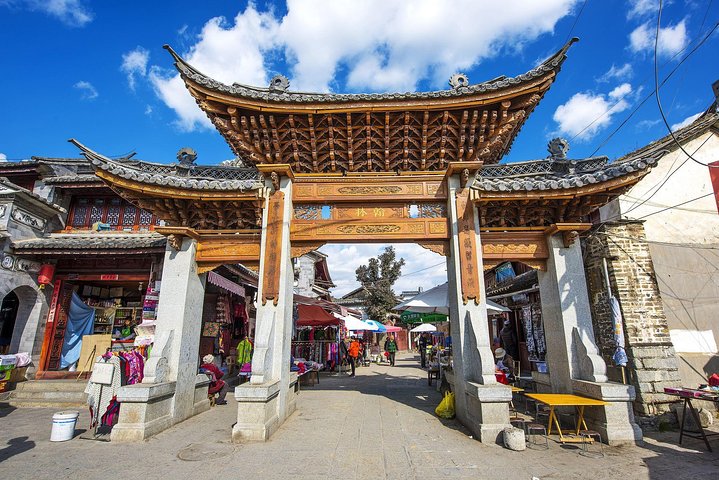 Tour di 1 giorno a Dalì con la città vecchia di Daili, il villaggio di Xizhou e le tre pagode