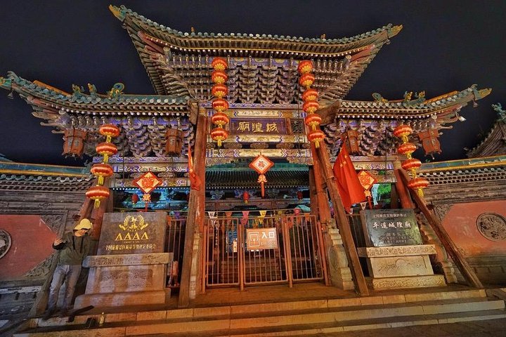 Excursão privada à cidade antiga de Pingyao, complexo familiar de Qiao, templo Shuanglin