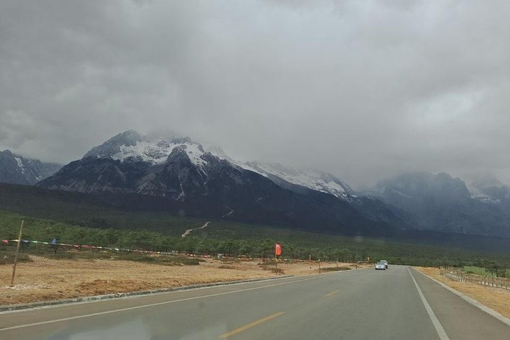 Tour privato di 1 giorno ai punti salienti di Lijiang