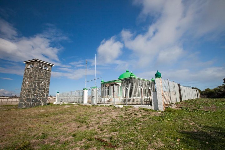 Visite de la prison d'une demi-journée de Robben Island avec billet de ferry pré-réservé.