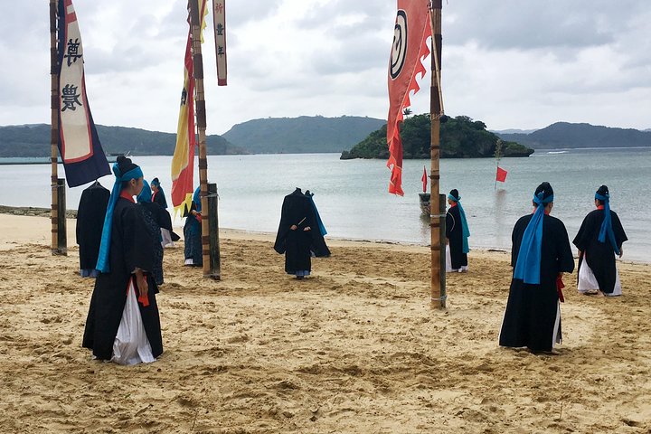 Iriomote Culture Discovery. Urfolkskultur på Iriomote Island