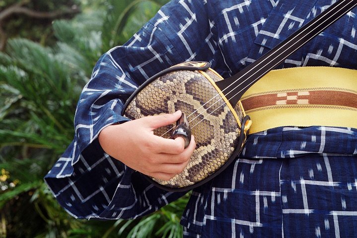 Iriomote Culture Discovery. Urfolkskultur på Iriomote Island