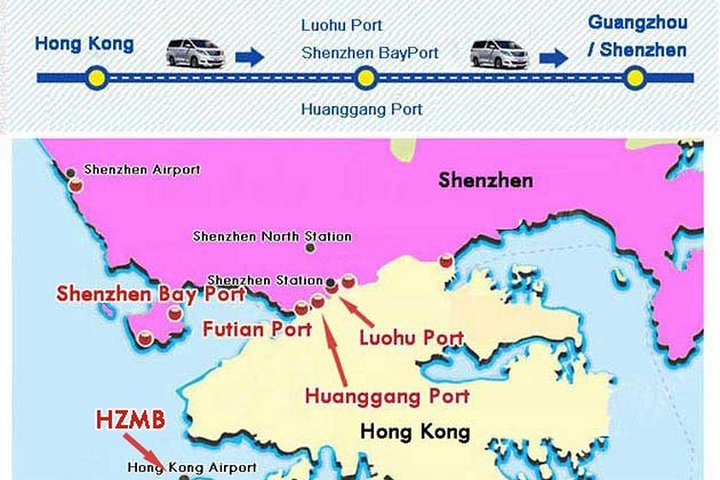 Servicio de traslado privado de Guangzhou a Hong Kong (furgoneta Alphard de 7 plazas)