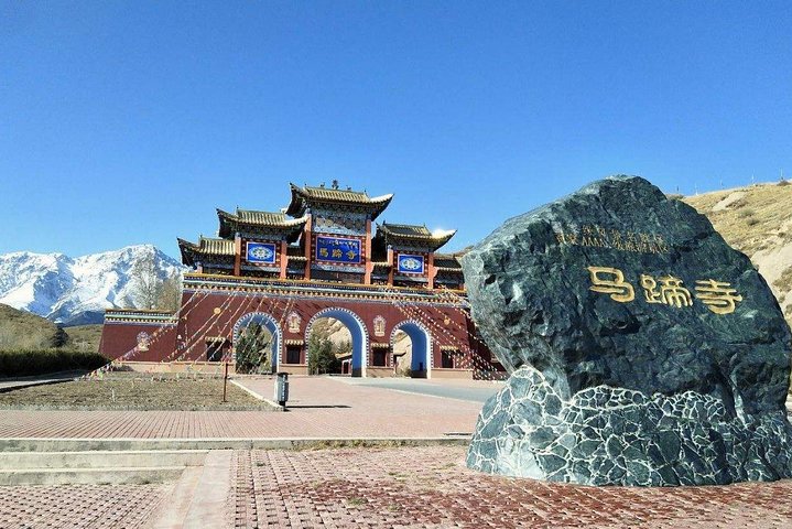 Excursión privada de un día al templo Zhangye Mati y al Templo del Buda Gigante desde Zhangye