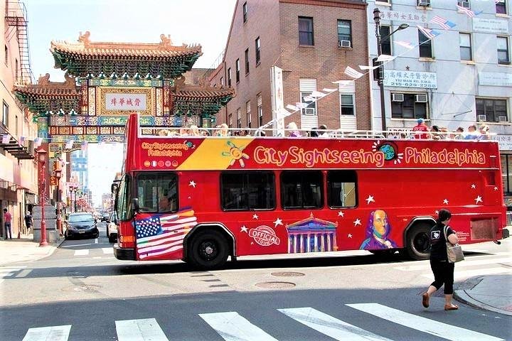 Tour turístico por la ciudad de Filadelfia (1, 2 o 3 días)