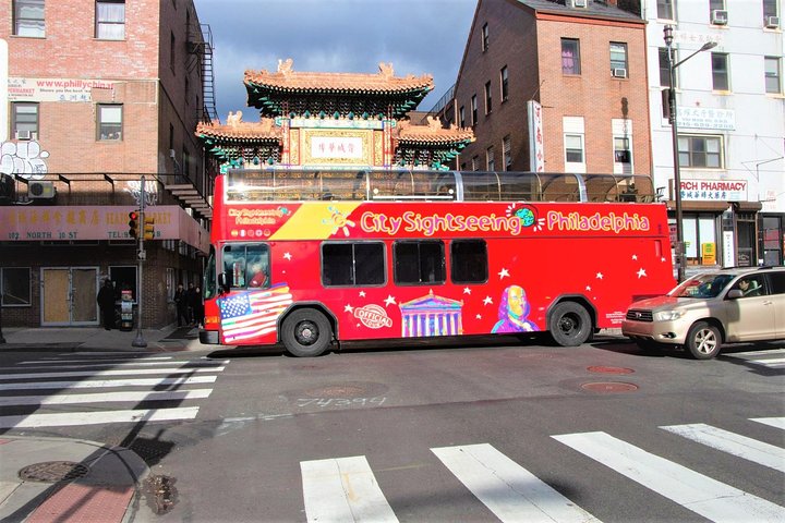 Tour turístico por la ciudad de Filadelfia (1, 2 o 3 días)