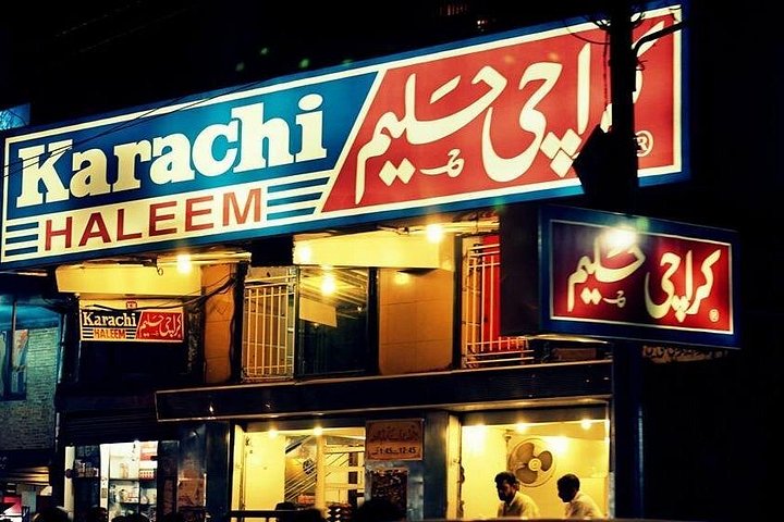 Besuchen Sie den Zainab-Markt im Mohatta-Palast und die Burns Road