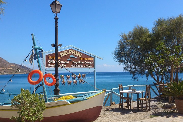Fábrica PRIVADA de Spinalonga e Agios Nikolaos e Azeite CRETE