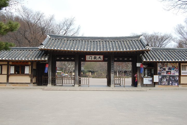 Excursión de un día a Yongin Daejanggeum y Korean Folk Village desde Seúl
