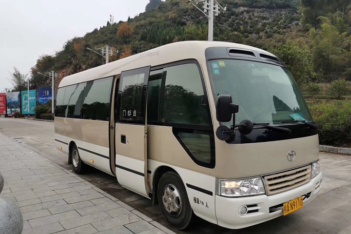 Transfert privé: de la gare sud de Sanjiang à l'hôtel Sanjiang / Chengyang